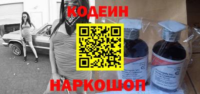 гидропоника Донской