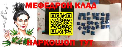 ECSTASY Донецк