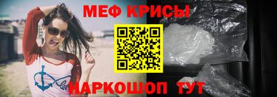ECSTASY Донецк