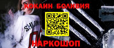 гидропоника Донской