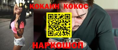 ECSTASY Донецк