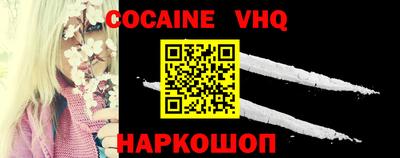 гидропоника Донской