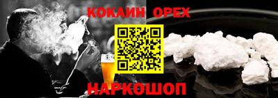 ECSTASY Донецк