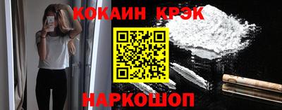 гидропоника Донской