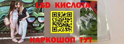ECSTASY Донецк