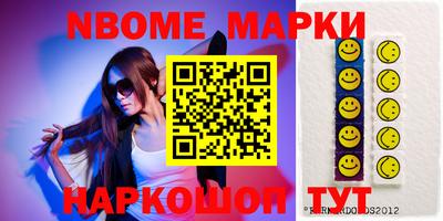 гидропоника Донской
