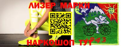гидропоника Донской