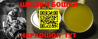 ECSTASY Донецк