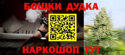 ECSTASY Донецк