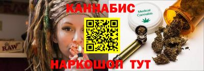 МДМА Дубна