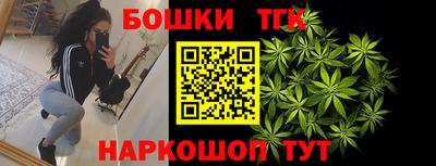 МДМА Дубна