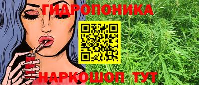 МДМА Дубна