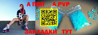 гидропоника Донской