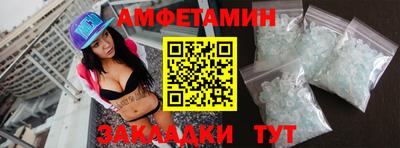ECSTASY Донецк