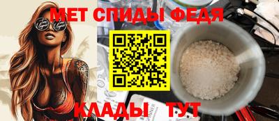 ECSTASY Донецк