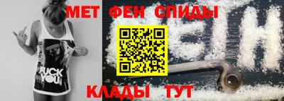ECSTASY Донецк