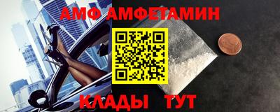 гидропоника Донской