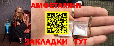 МДМА Дубна