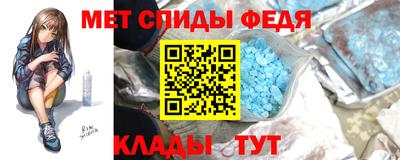 гидропоника Донской