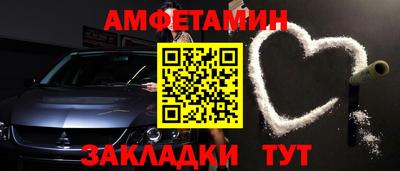 гидропоника Донской