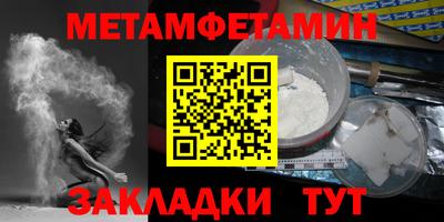 гидропоника Донской