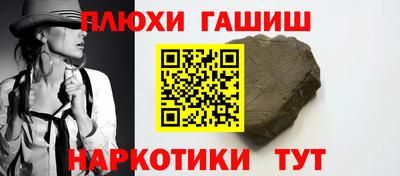 МДМА Дубна