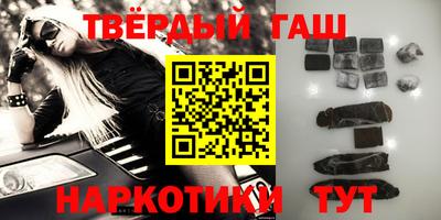 гидропоника Донской