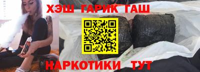 ECSTASY Донецк