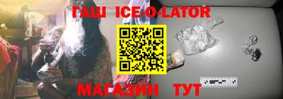 гидропоника Донской