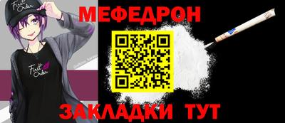 ECSTASY Донецк