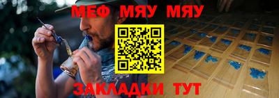 МДМА Дубна