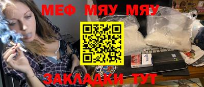 МДМА Дубна