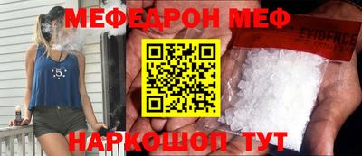 ECSTASY Донецк