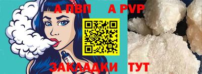 ECSTASY Донецк