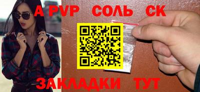 гидропоника Донской
